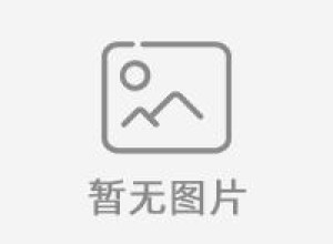 山顿ups电源使用说明书