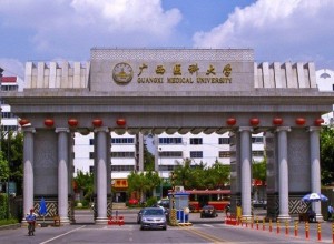 电力护航医学使命：山顿UPS电源在广西医科大学的应用案例